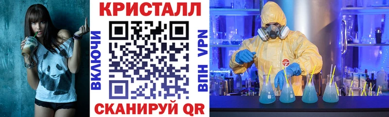 Амфетамин VHQ  Снежногорск 
