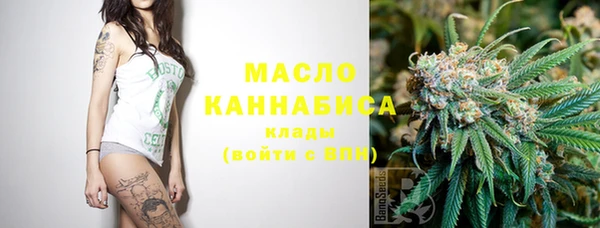 а пвп мука Алексин