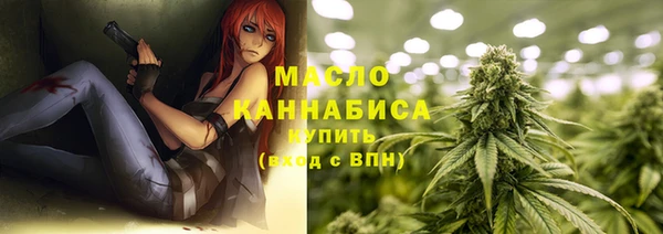 MESCALINE Алексеевка