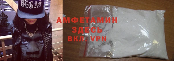 а пвп мука Алексин