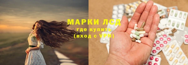 а пвп мука Алексин