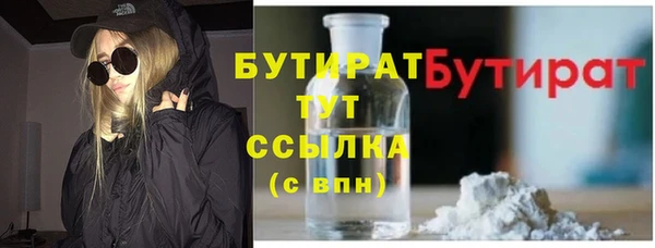 меф Абаза