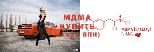 а пвп мука Алексин