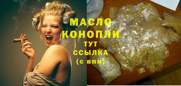 меф Абаза