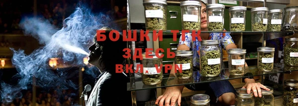 MESCALINE Алексеевка
