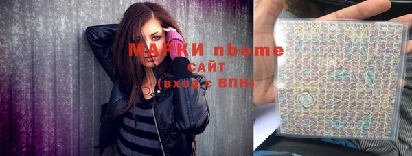 альфа пвп Остров