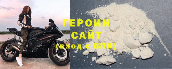 ECSTASY Абинск