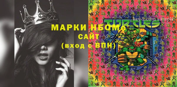 меф Абаза