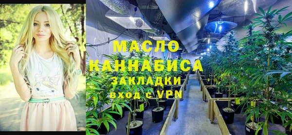 а пвп мука Алексин