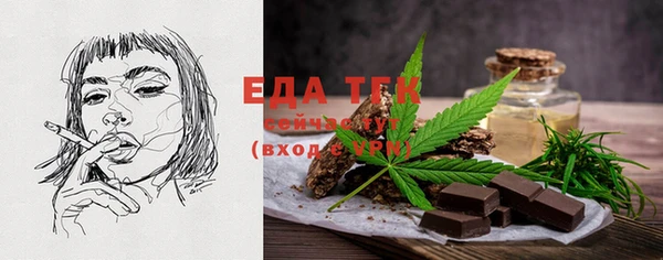 ECSTASY Алзамай