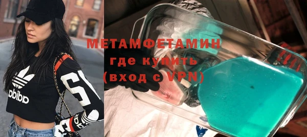 а пвп мука Алексин