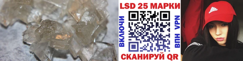 купить наркотики цена  Снежногорск  Лсд 25 экстази ecstasy 