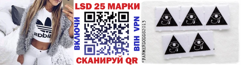 mega зеркало наркотики Снежногорск Марки N-bome 1,5мг